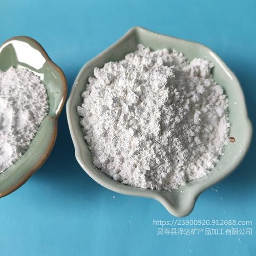 体供应供应轻钙粉碳酸钙325-1250目重钙粉轻钙粉方解石分滑石粉滑石粉